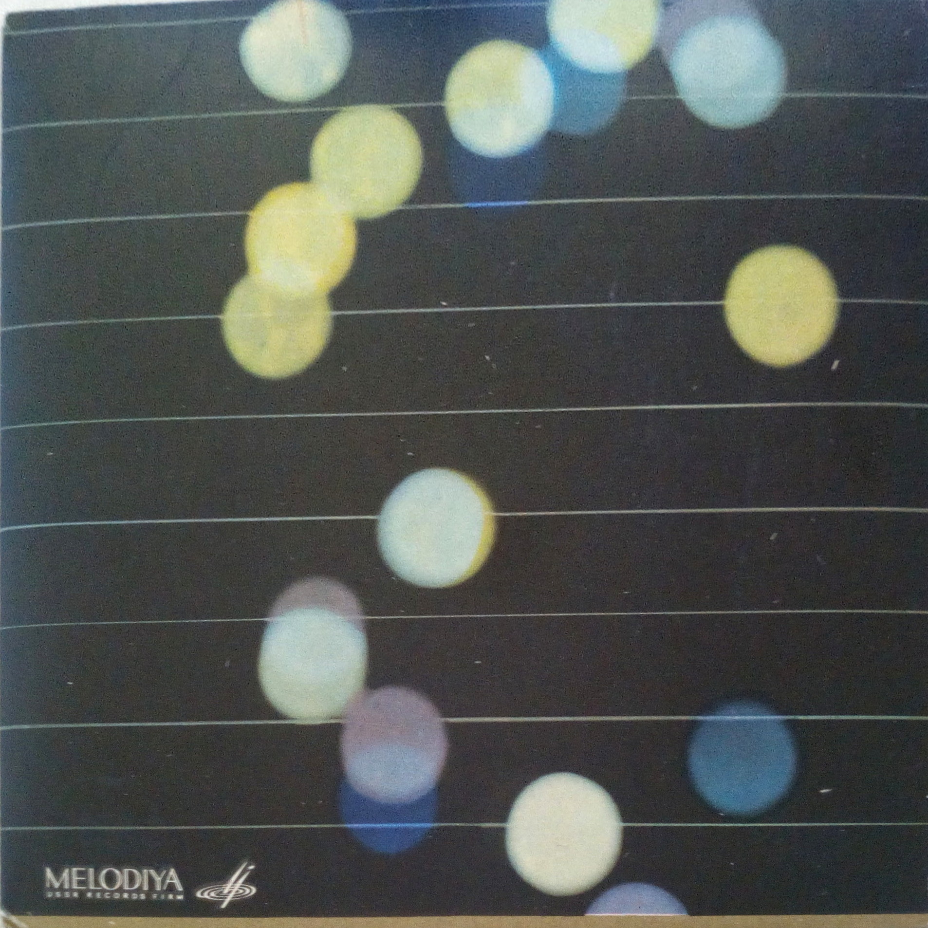 Генрих ШЮТЦ. Симфонии