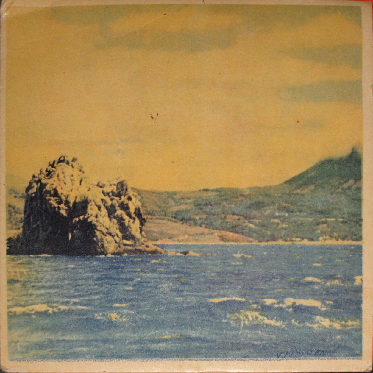 Сёстры Фёдоровы