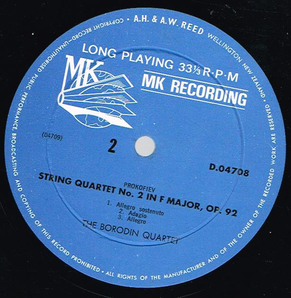 КВАРТЕТ ИМ. А. БОРОДИНА - Й. Гайдн: Квартет "Жаворонок" / С. Прокофьев: Квартет №2
