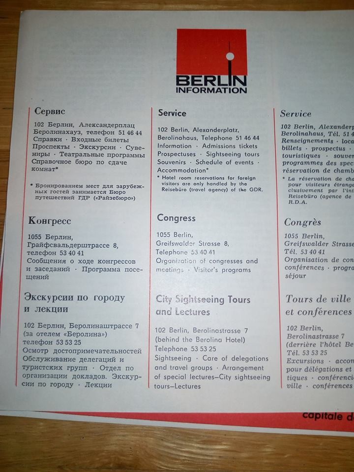 Ein Gruß Aus Der Hauptstadt Der DDR. Schallplatten - Souvenir  / Сувенир из Берлина / A Souvenir from Berlin