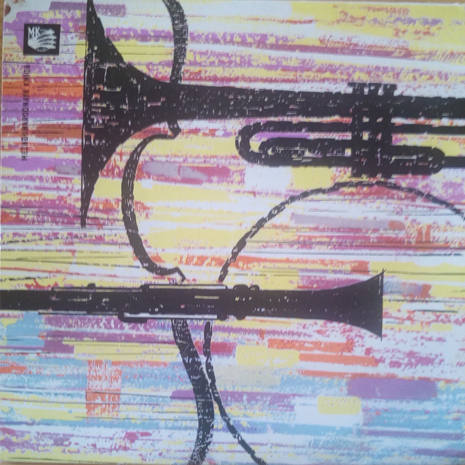 Тамара Миансарова