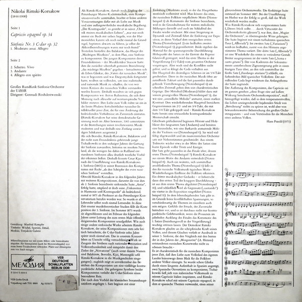 Н. РИМСКИЙ-КОРСАКОВ (1844–1908): Испанское каприччио, соч. 34 / Симфония № 3 до мажор, соч. 32 (Г. Рождественский)