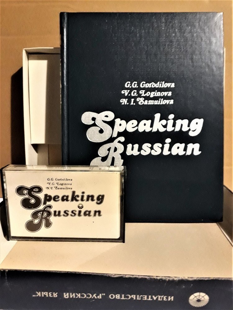 G. G. Gorodilova, V. G. Loginova, N. I. Samuilova. Speaking Russian, a TV course