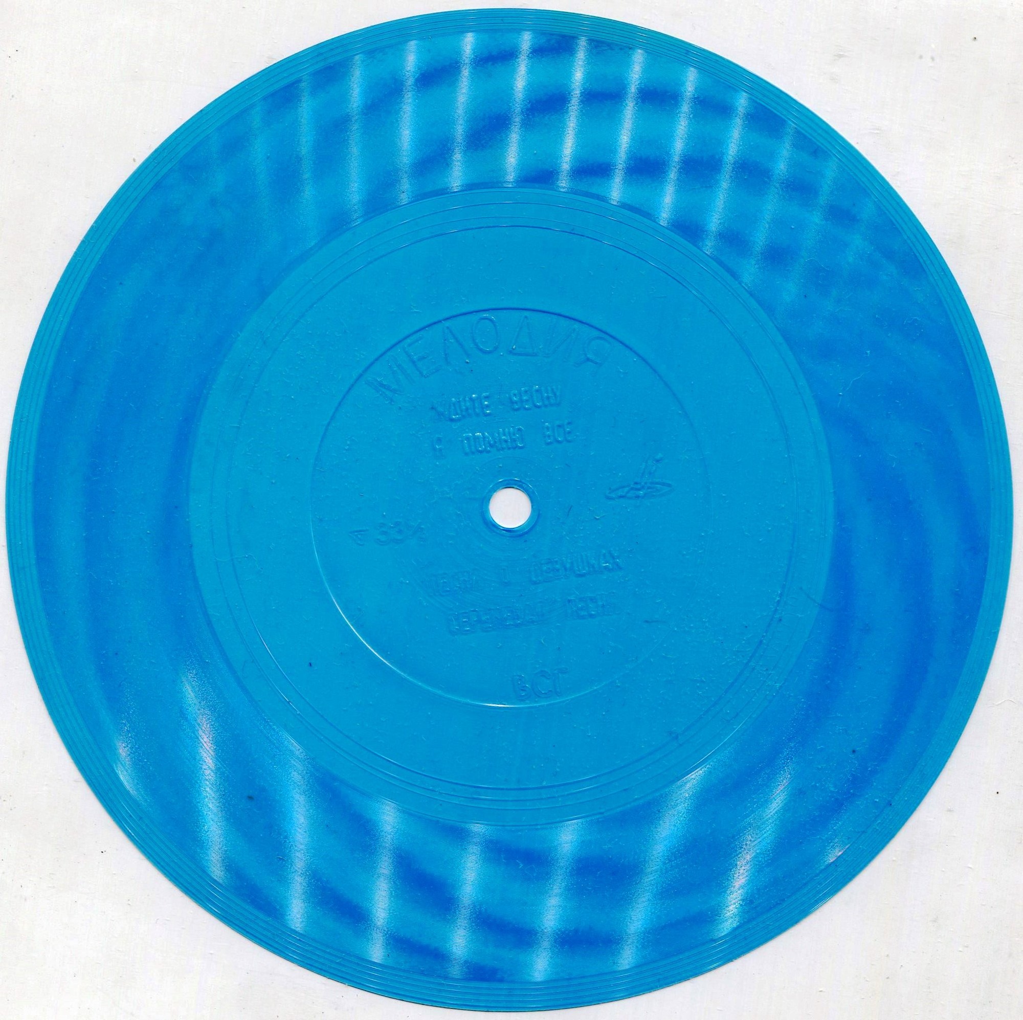 Поёт Ежи Поломский (Польша)