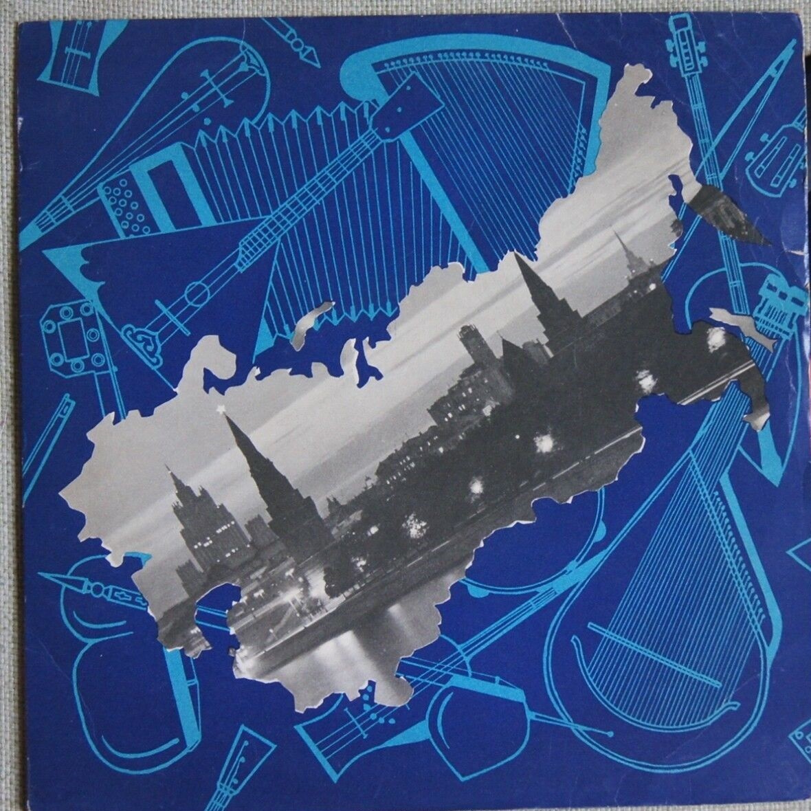 И. С. БАХ Бранденбургский концерт № 5 ре мажор (ГСО СССР, К. П. Кондрашин)