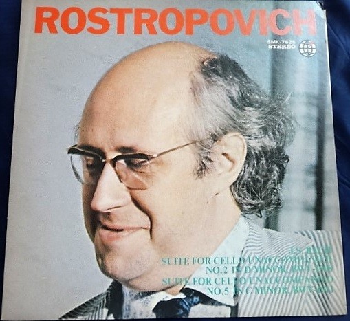И. С. БАХ Сюиты №№ 2, 5 для виолончели соло (М. Ростропович)