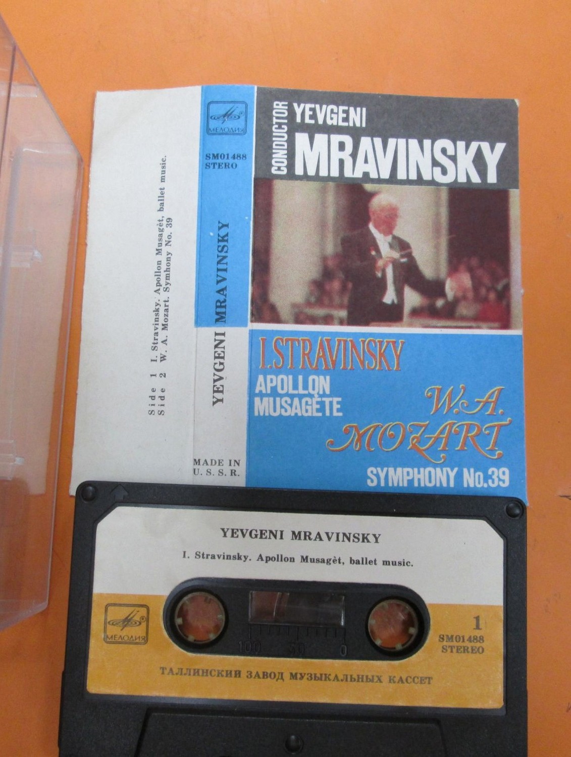 YEVGENI MRAVINSKY – I. STRAVINSKY. APOLLON MUSAGETE. W. A. MOZART. SYMPHONY № 39.