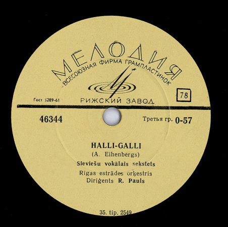 Sniegputenī // Halli-galli