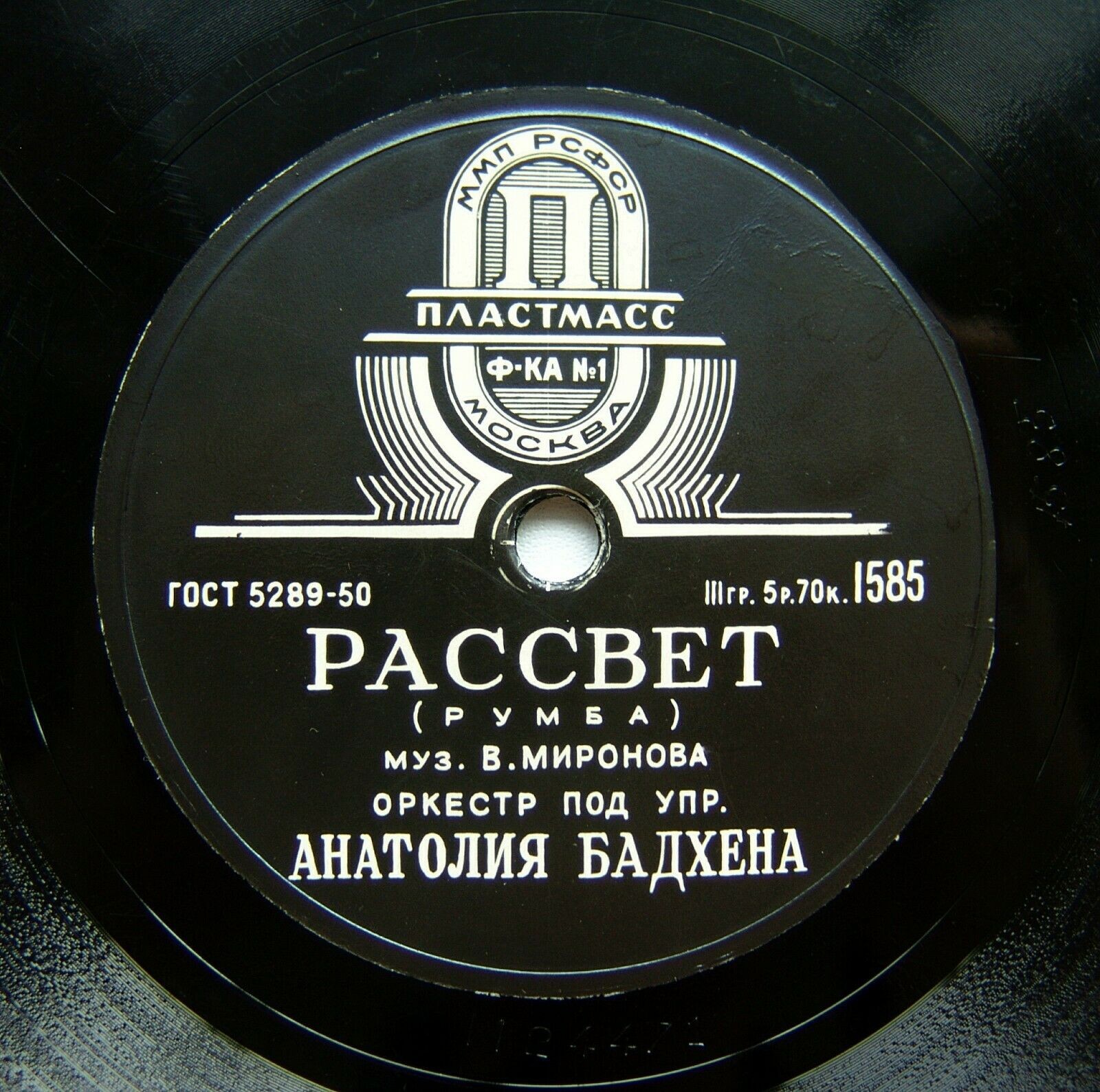 Коимбра - город студентов / Рассвет