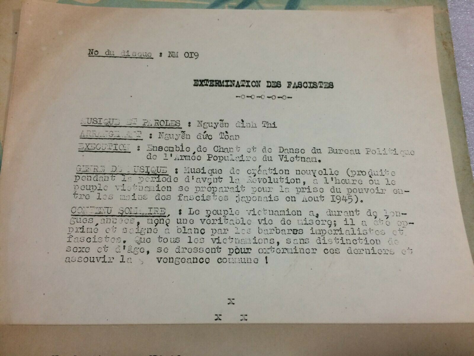 Вьетнамские песни