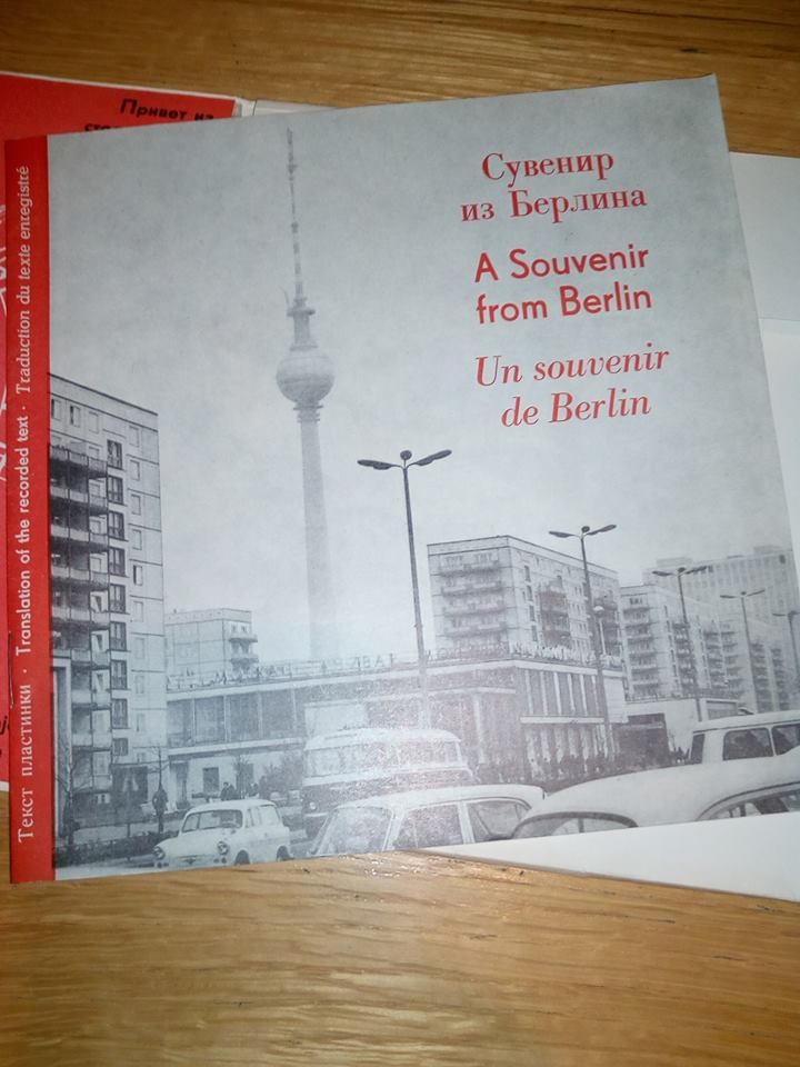 Ein Gruß Aus Der Hauptstadt Der DDR. Schallplatten - Souvenir  / Сувенир из Берлина / A Souvenir from Berlin