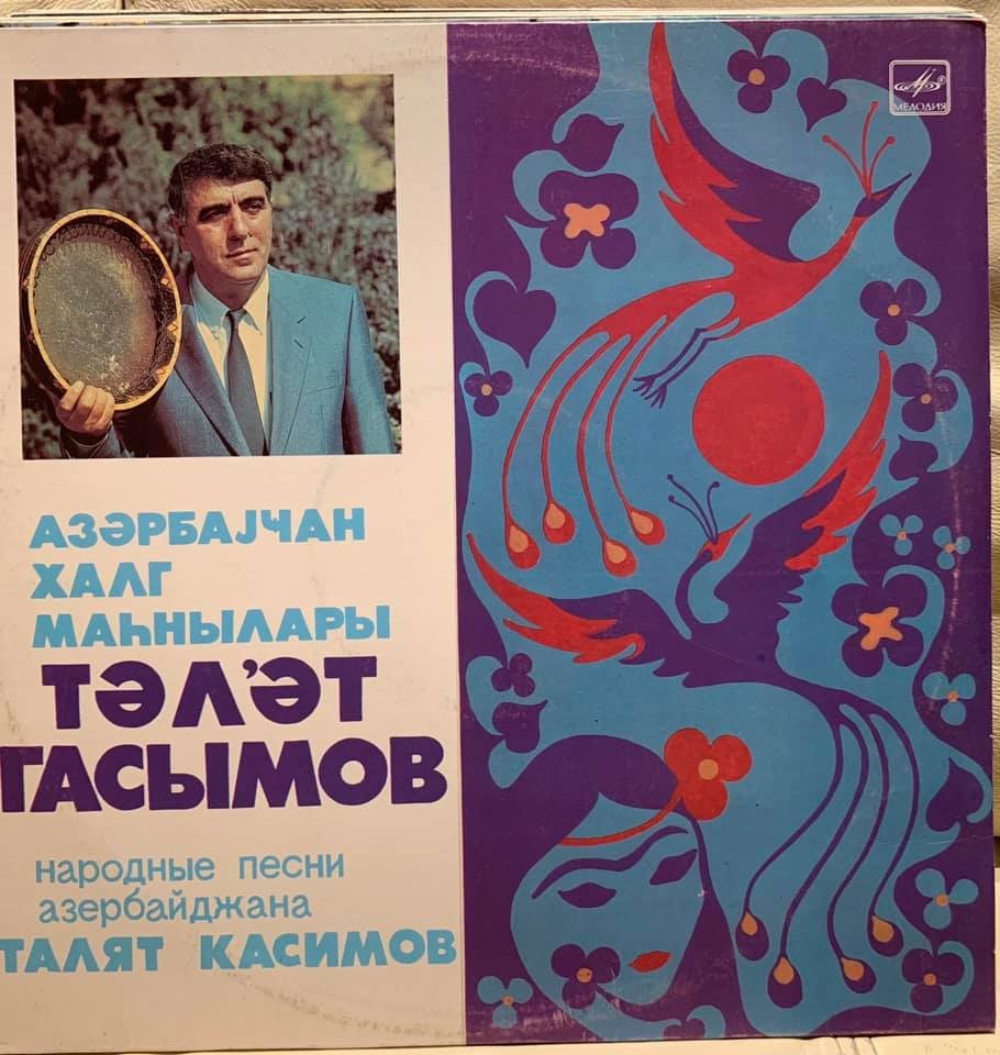 Талят КАСИМОВ