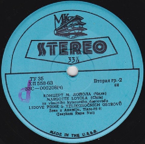 Маргот ЛОЙОЛА (Чили). Нар. песни острова Пасхи (на яз. рапануи)