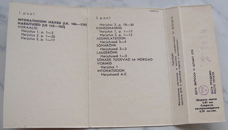 Inglise keele foneetika : intonatsiooni näited, harjutused