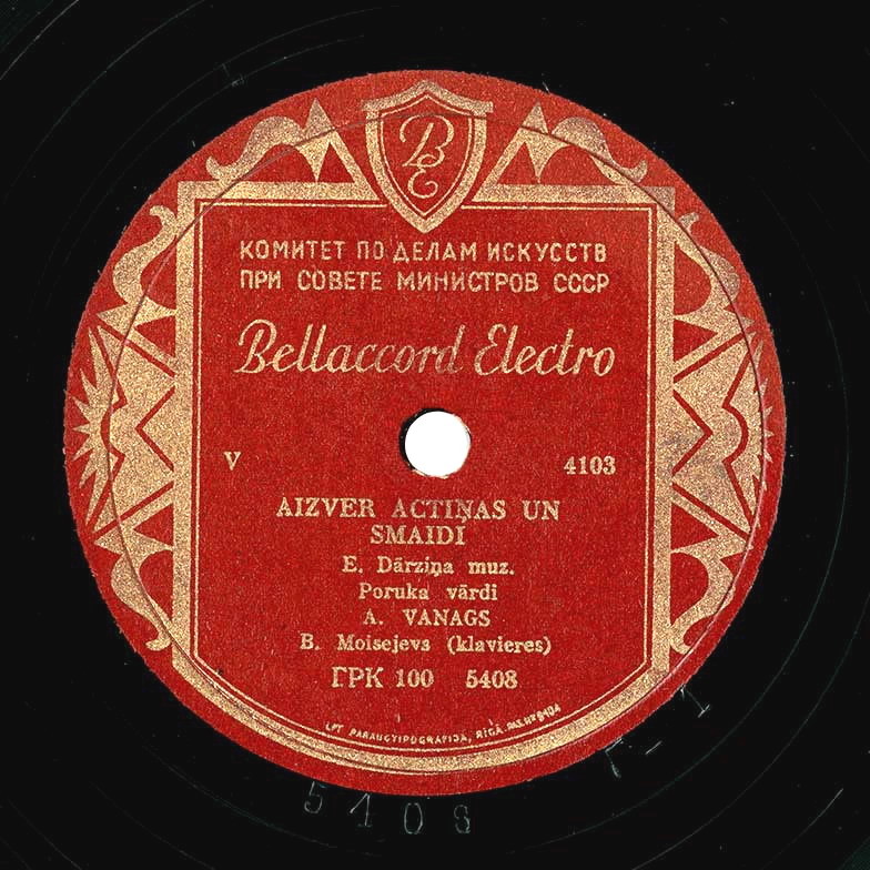 Arturs Vanags — Sīkie pirkstiņi / Aizver actiņas un smaidi