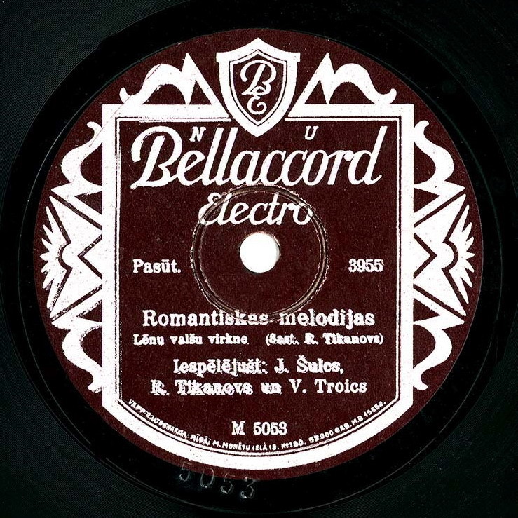 Iespēlējuši: J. Šulcs, R. Tikanovs un V. Troics — Romantiskas melodijas / Mēs trīsi