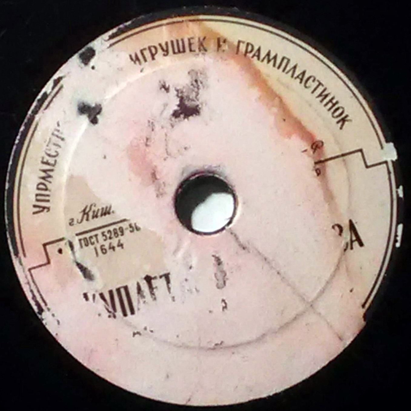 Ким Рыжов - Парень с Петроградской стороны / "Куплеты Волокитова"