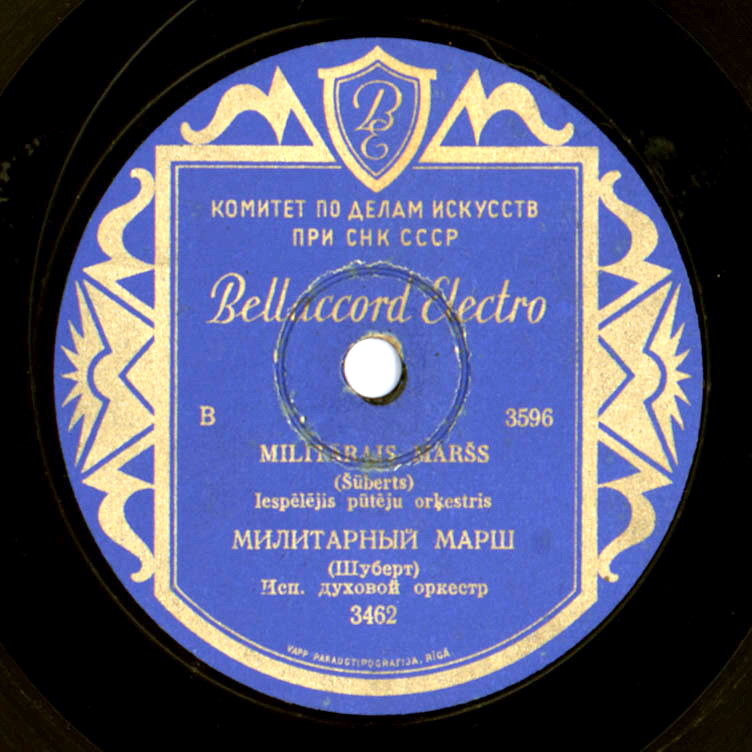 Ф. Шуберт: Милитарный марш / И. Штраус: Марш Радецкого