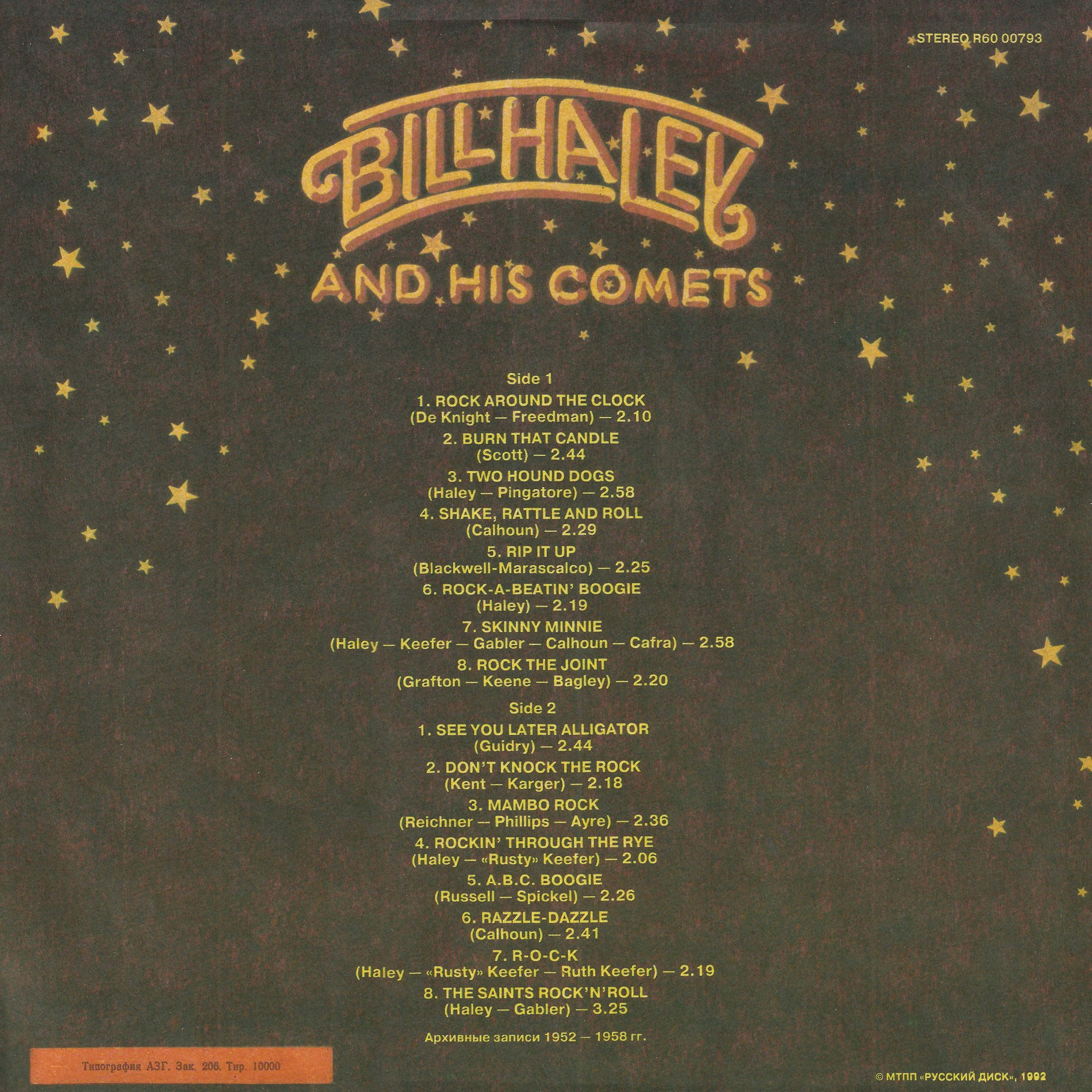 BILL HALEY AND HIS COMETS