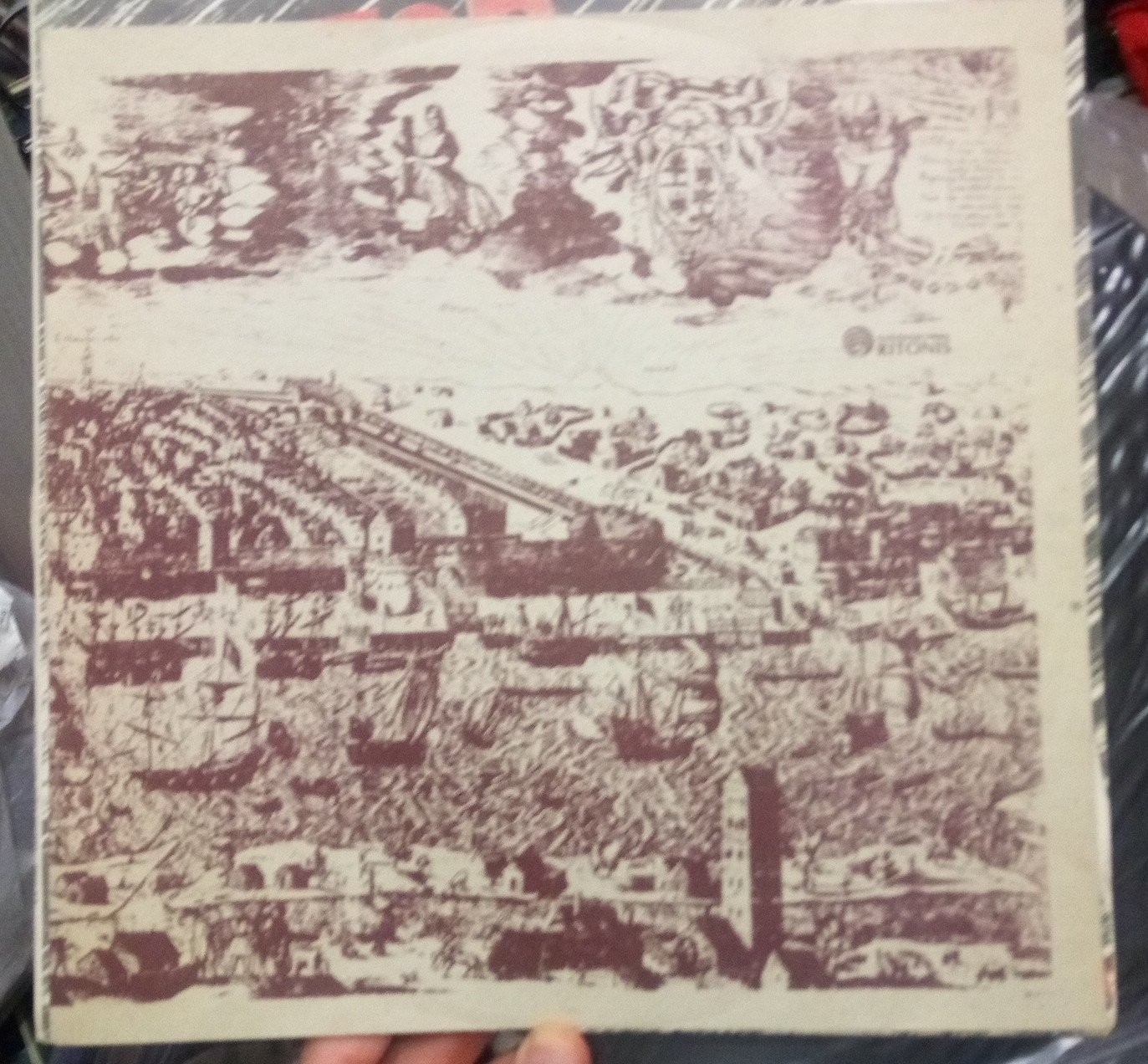 Сектор Газа - Колхозный панк