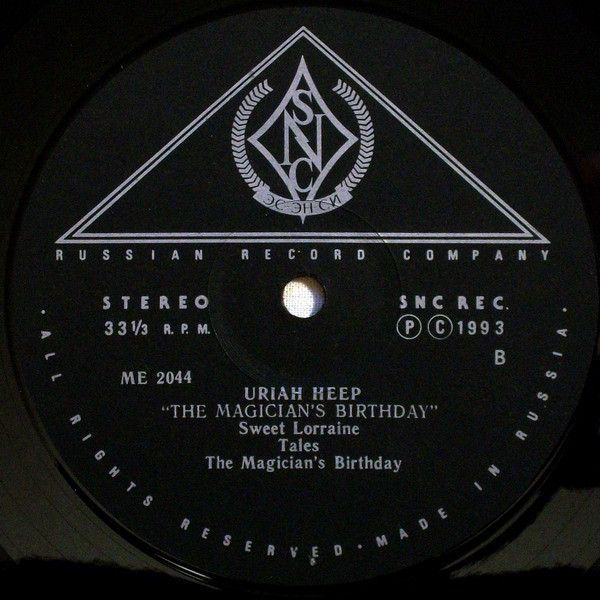 URIAH HEEP «The Magician’s Birthday»