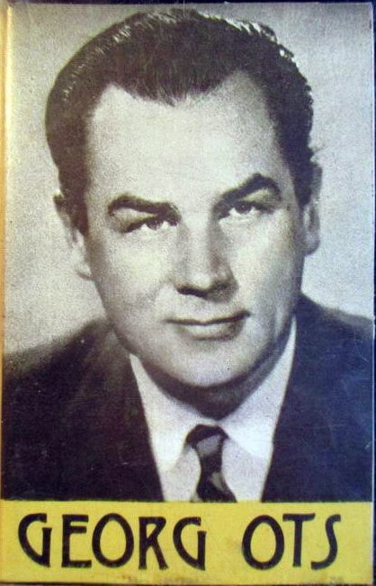 Георг Отс