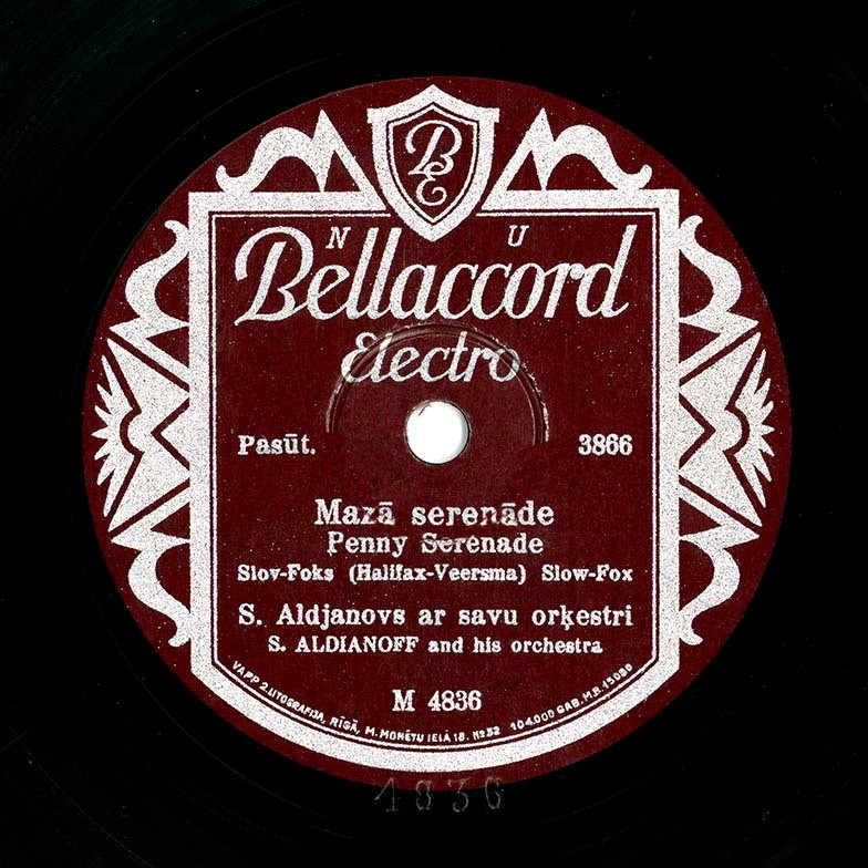 S. Aldjanovs ar savu orķestri — Mazā serenade / Tango Marina