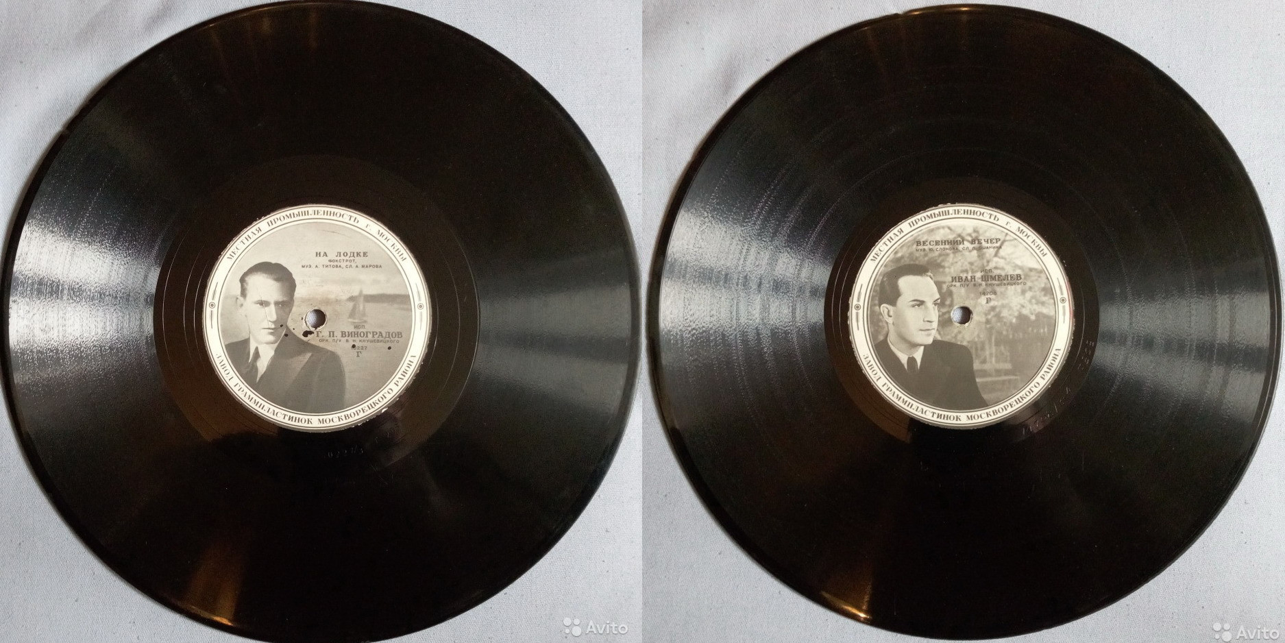 Г. П. Виноградов — На лодке // Иван Шмелёв — Весенний вечер