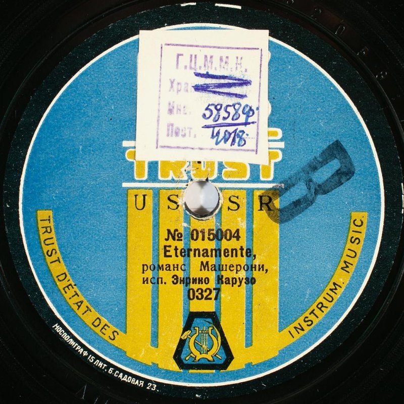 Энрико Карузо. Eternamente, романс, муз. Мащерони // Testa adorata. из. оп. «Богема», муз. Пуччини