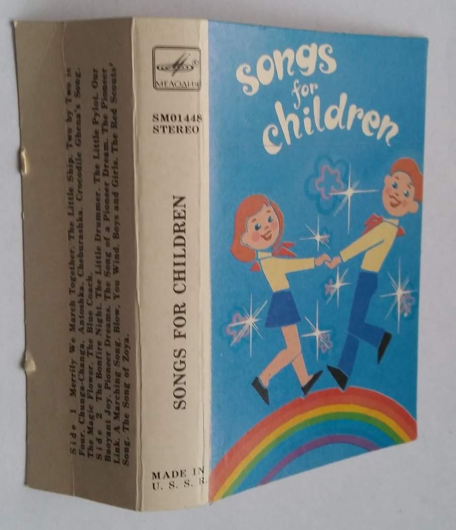 Songs for children