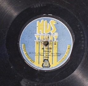 Миша Эльман (скрипка) - "Серенада", из балета "Арлекинада", муз. Дриго // Менуэт, муз. Гайдна