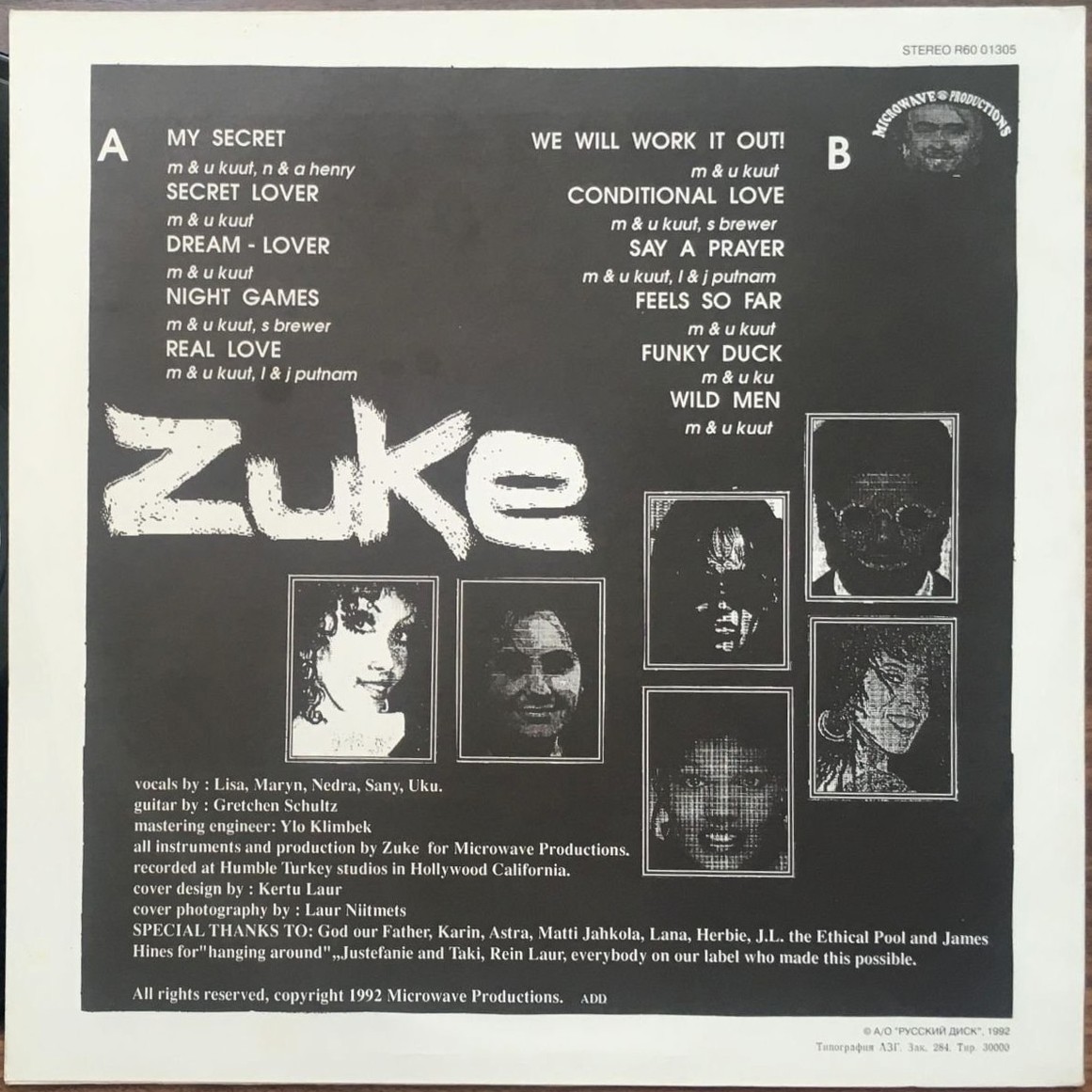 Marju Kuut & Uku Kuut ‎– Zuke