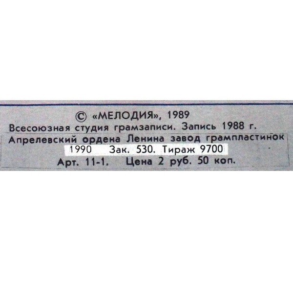 БАЯНОВА Алла. «Мои песни (3). О Волге грежу я»