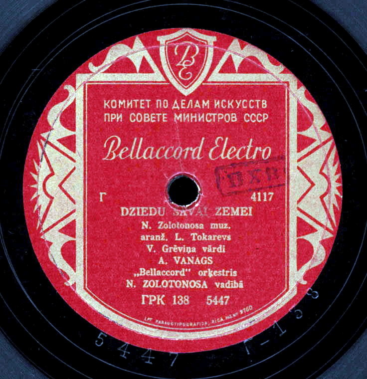 «Bellaccord» orķestris — Dziedu savai zemei / Panāc nu!