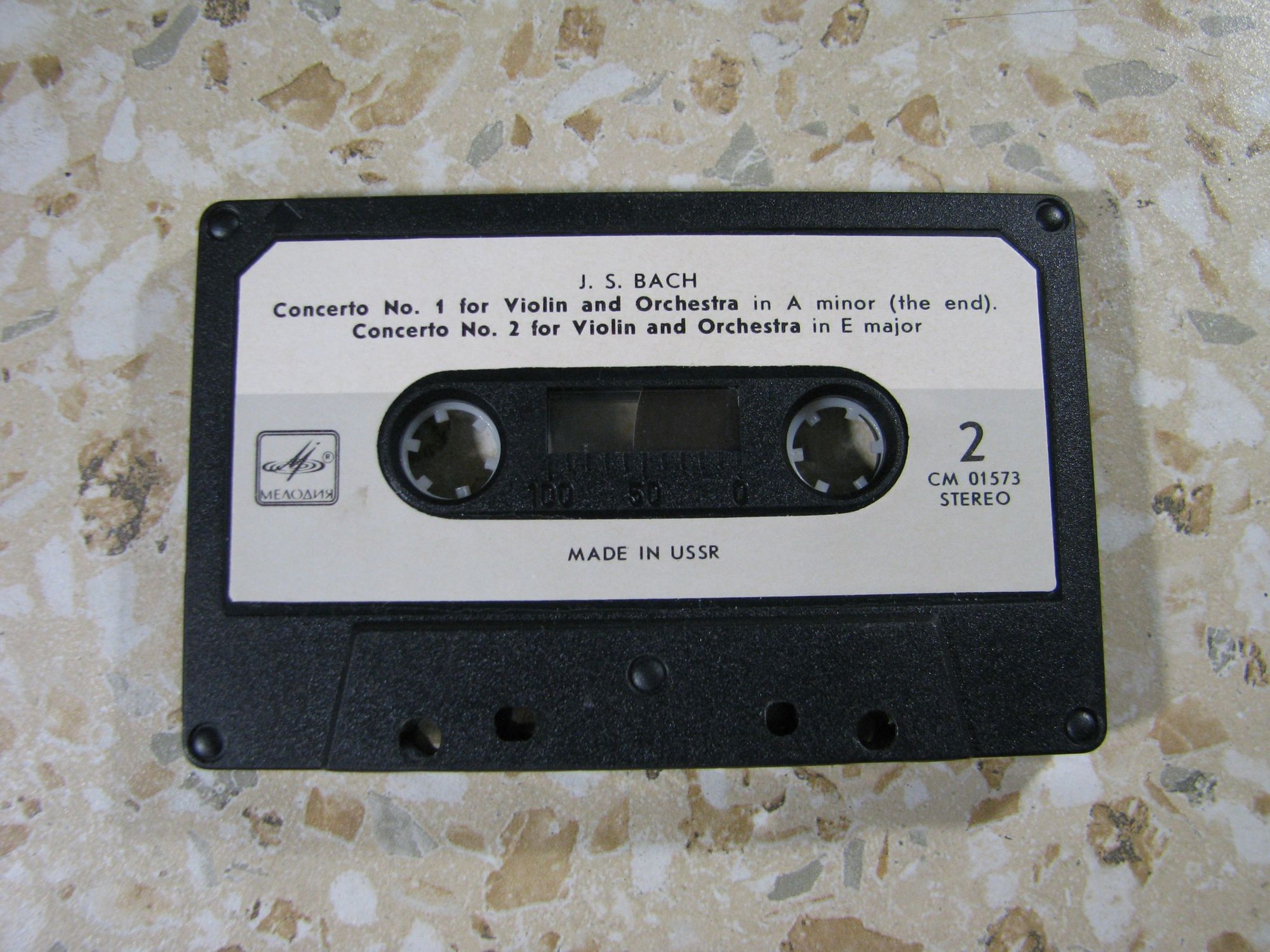 J. S. BACH - Violin concertos (Leonid Kogan, Pavel Kogan)