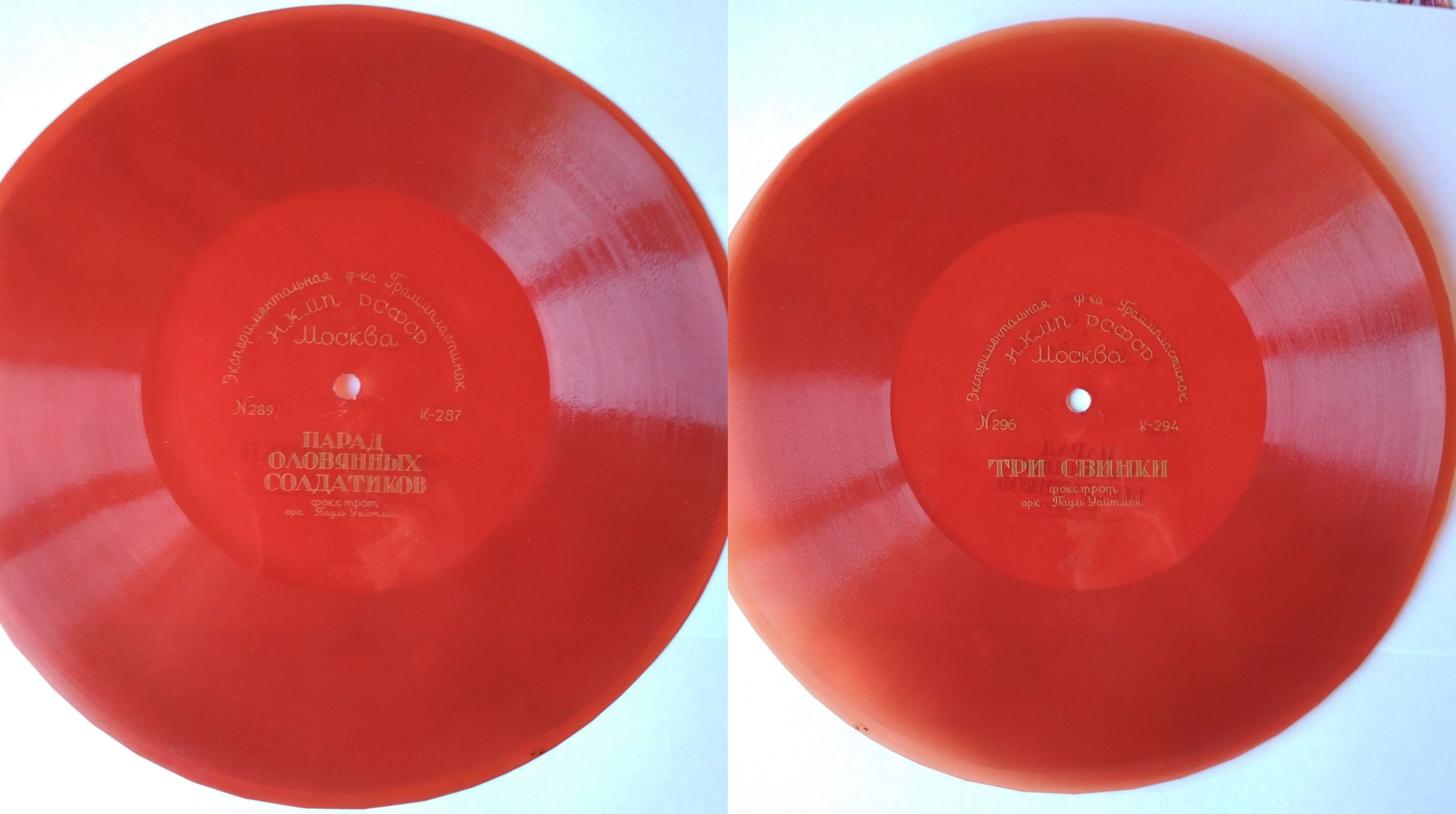 Парад оловянных солдатиков // Три свинки