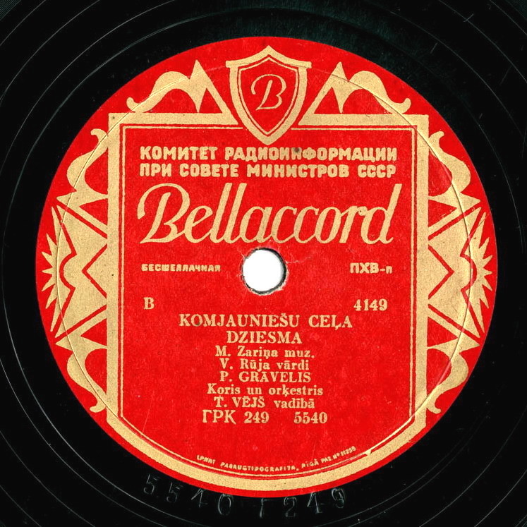 I. Freimanis — Zelta kvieši // P. Grāvelis — Komjauniešu ceļa dziesma