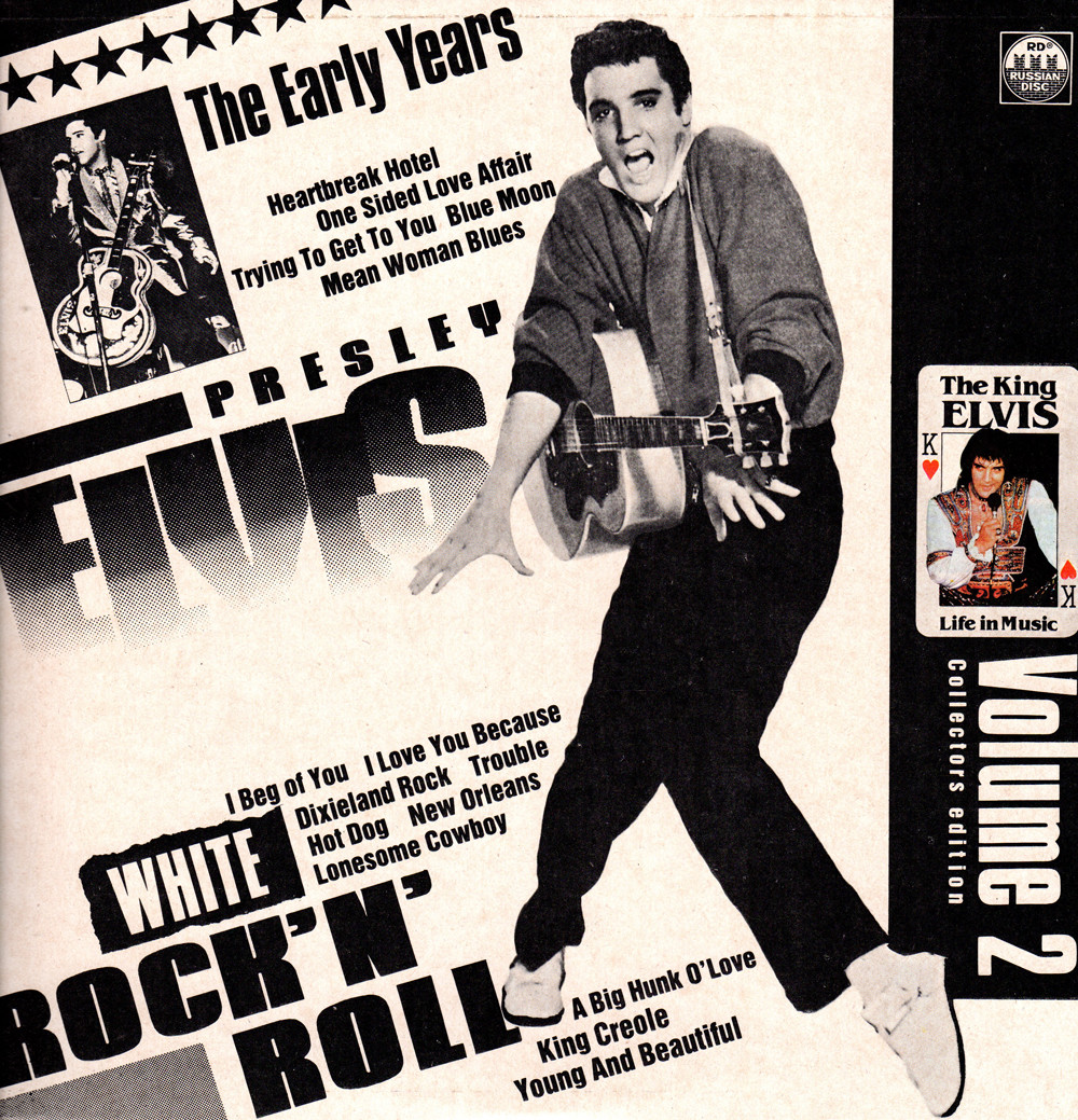 Elvis Presley – Volume 2: White Rock’n’Roll