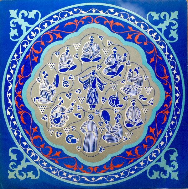 Алижон ЭРКАЕВ. Узбекские народные песни