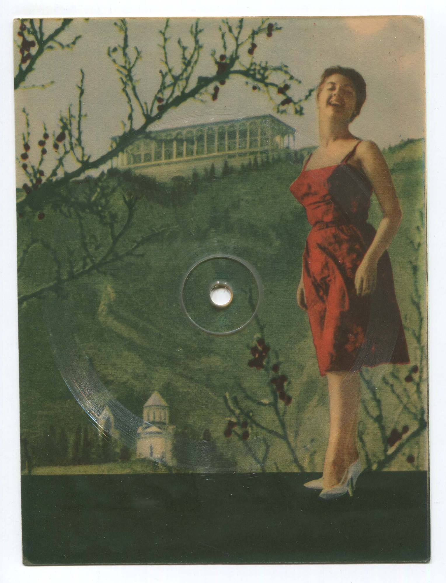 Иованна — Песня о Тбилиси