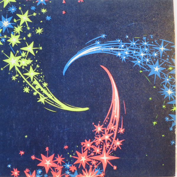 Песни в исполнении Марка Бернеса