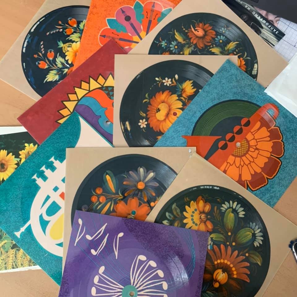 Соловьиная Украина (звуковой альбом) №1-1968