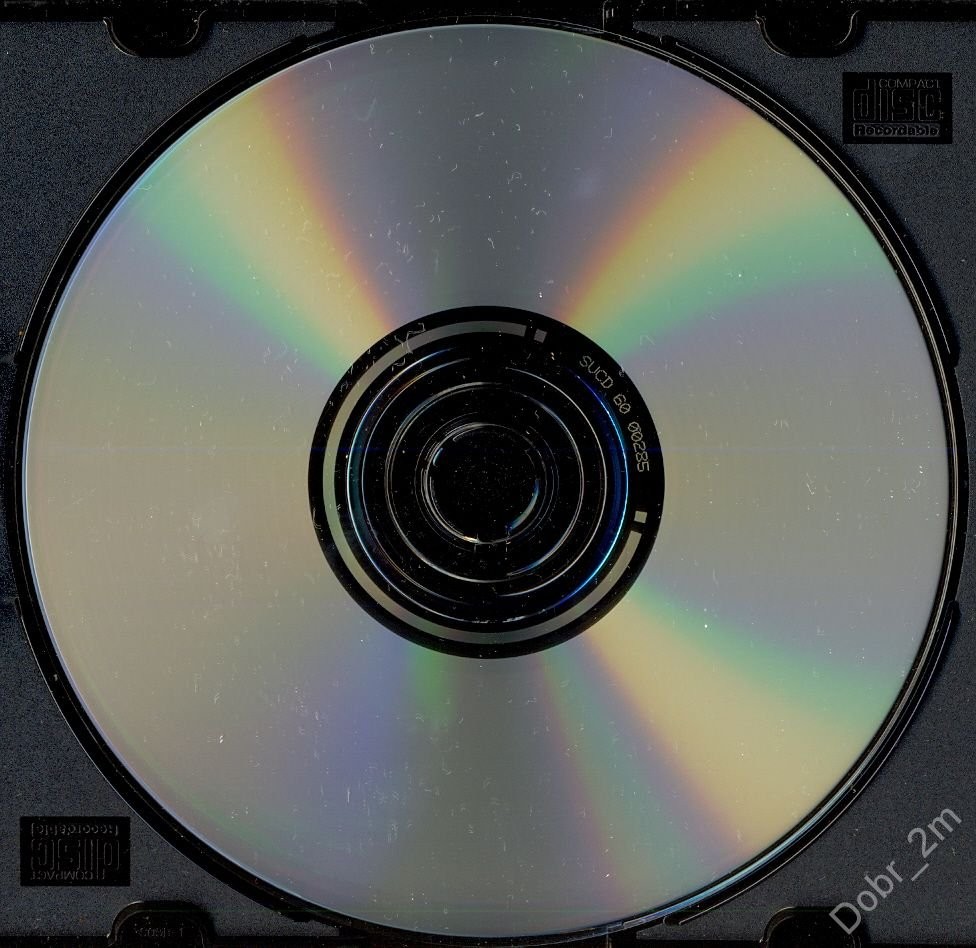 Михаил Звездинский. "Не падайте духом..."