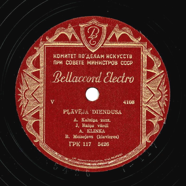 Auguste Klinka — Pļāvēja diendusa / Kā zagšus