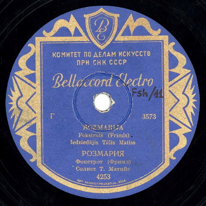 Талис Матийс — Розмария / Танго хабанера