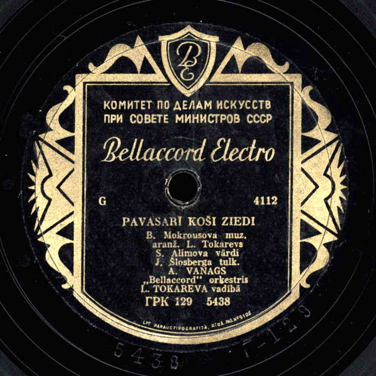 A. Vanags un «Bellaccord» orķestris — Pavasarī koši ziedi / Vientulīgais harmonists