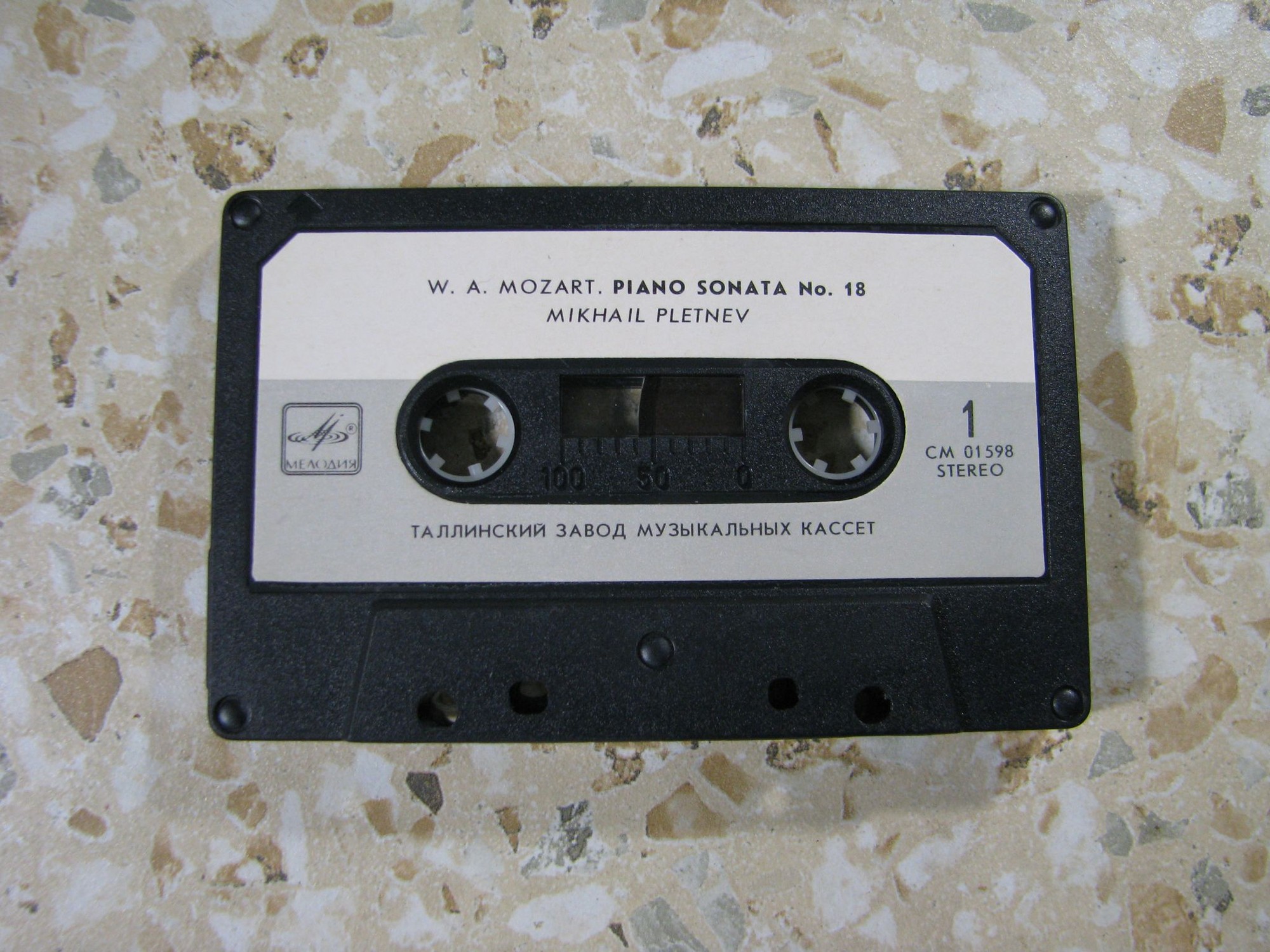 W.A.Mozart - Mikhail Pletnev ‎– Piano Sonatas № 18, 17