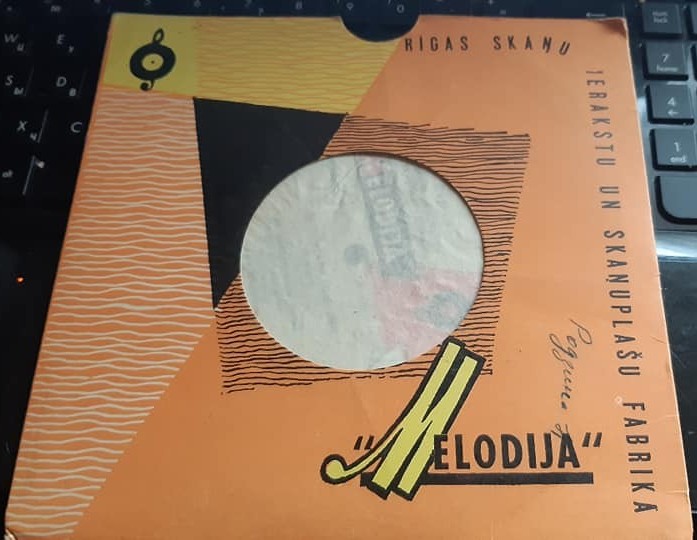 П. Чайковский. Играет Даниил ШАФРАН (виолончель)