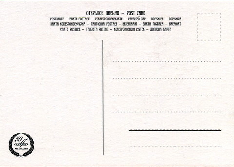 Дживан Гаспарян: Дудук