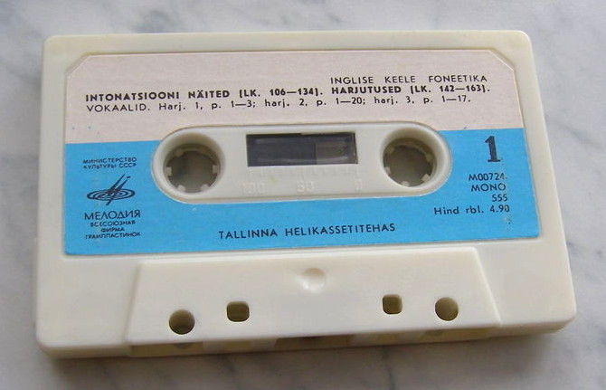 Inglise keele foneetika : intonatsiooni näited, harjutused